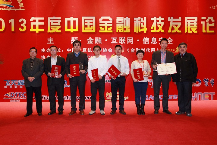 stake·(中国区)官方网站