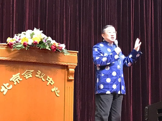 stake·(中国区)官方网站