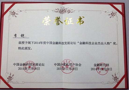 stake·(中国区)官方网站