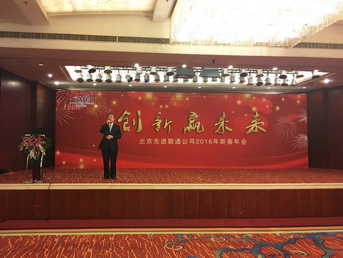 stake·(中国区)官方网站