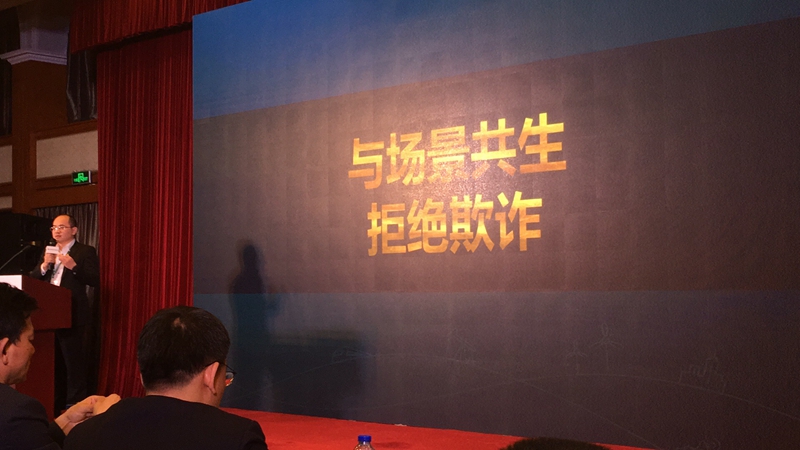 stake·(中国区)官方网站