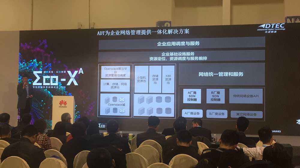 stake·(中国区)官方网站
