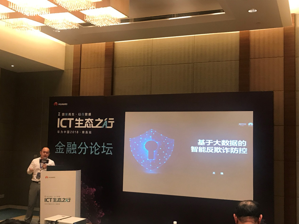 stake·(中国区)官方网站
