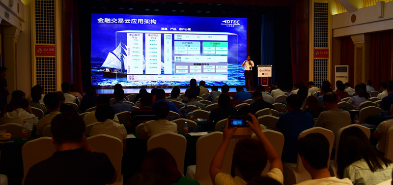stake·(中国区)官方网站