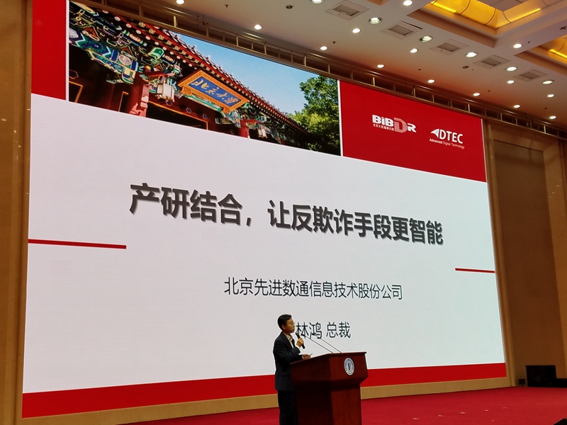 stake·(中国区)官方网站