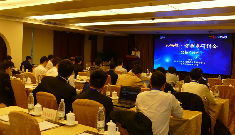 stake·(中国区)官方网站