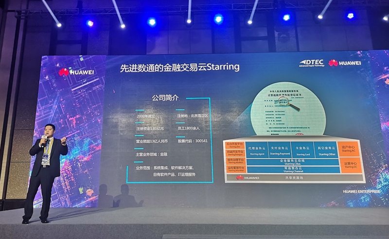 stake·(中国区)官方网站