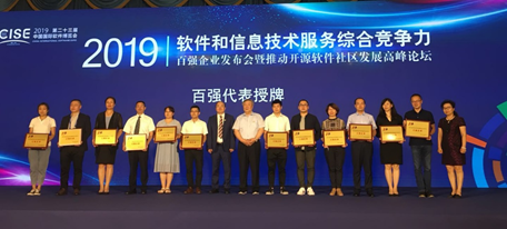 stake·(中国区)官方网站