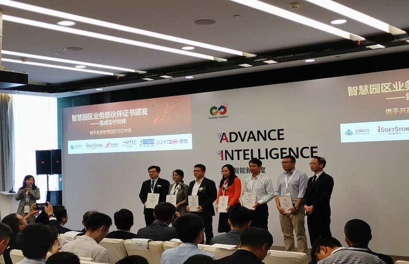 stake·(中国区)官方网站
