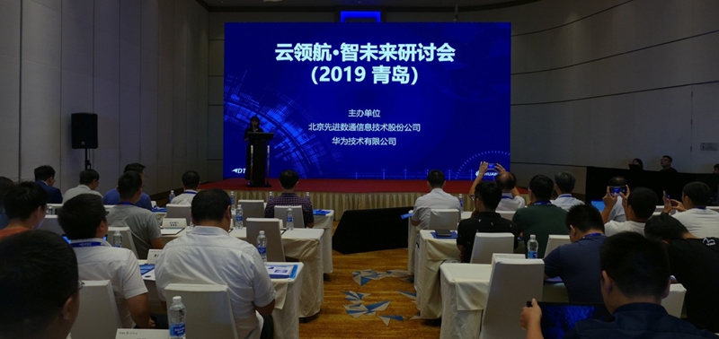 stake·(中国区)官方网站