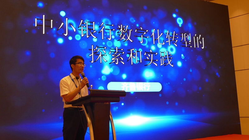 stake·(中国区)官方网站