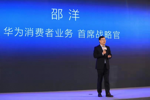 stake·(中国区)官方网站