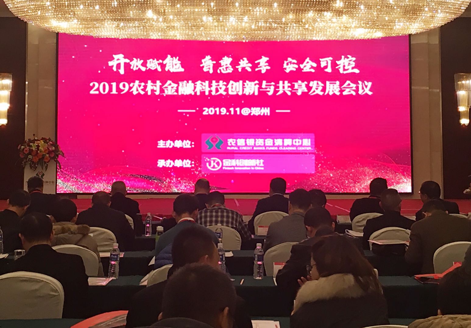stake·(中国区)官方网站
