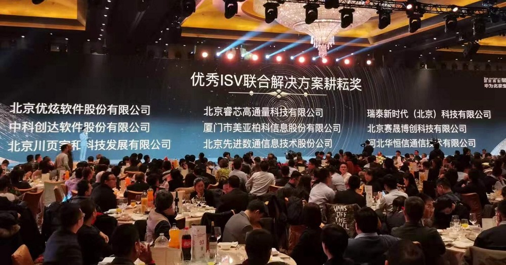 stake·(中国区)官方网站