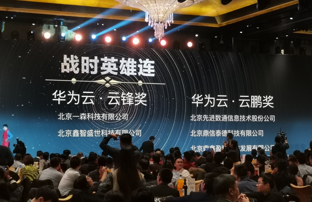 stake·(中国区)官方网站