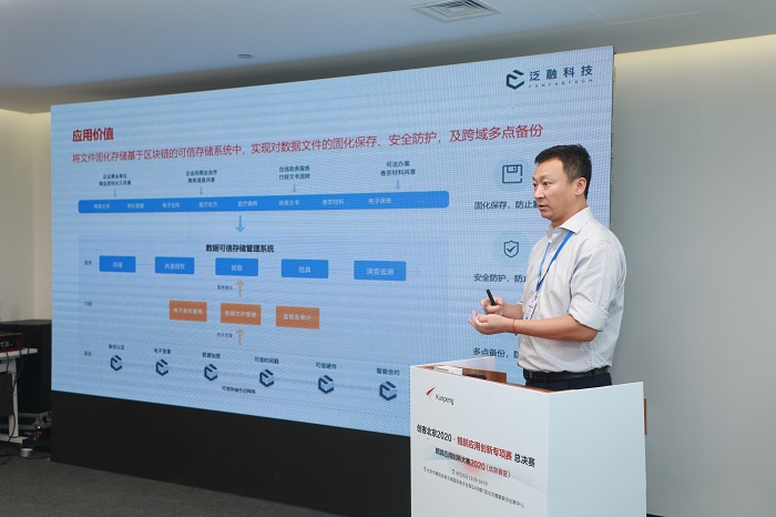 stake·(中国区)官方网站