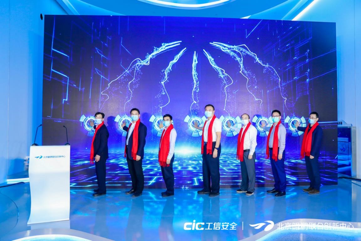 stake·(中国区)官方网站