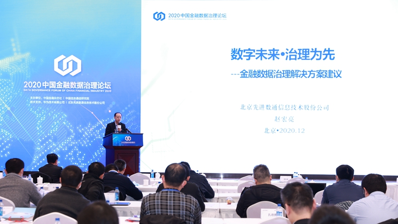 stake·(中国区)官方网站