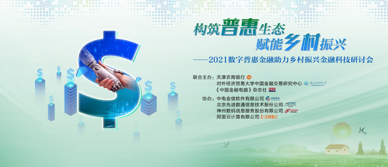 stake·(中国区)官方网站