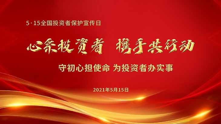 stake·(中国区)官方网站