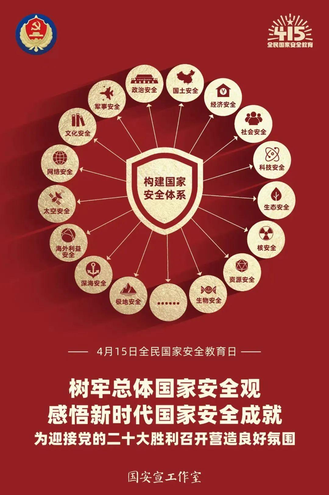 stake·(中国区)官方网站