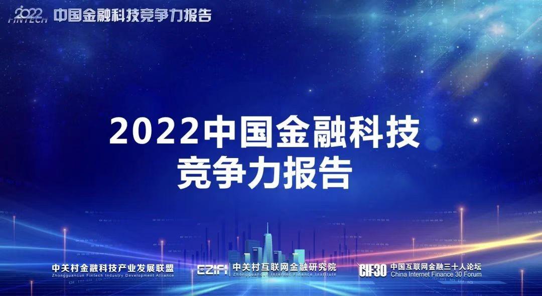 stake·(中国区)官方网站
