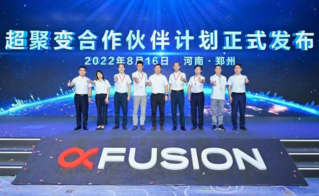 stake·(中国区)官方网站