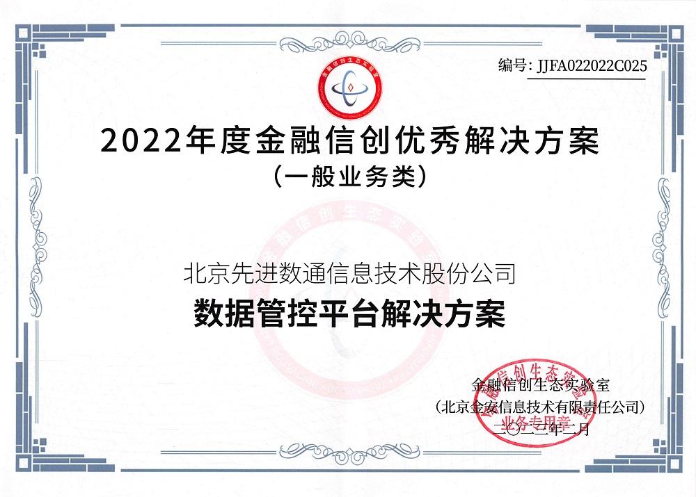 stake·(中国区)官方网站