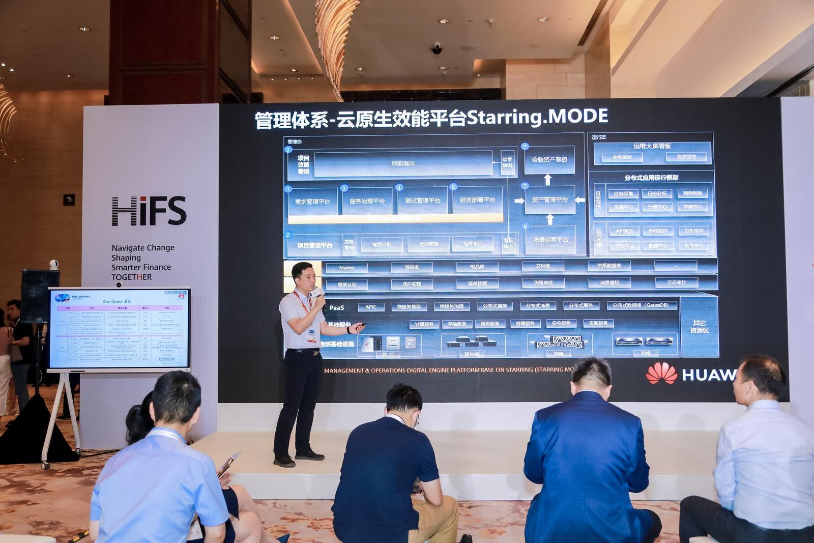 stake·(中国区)官方网站