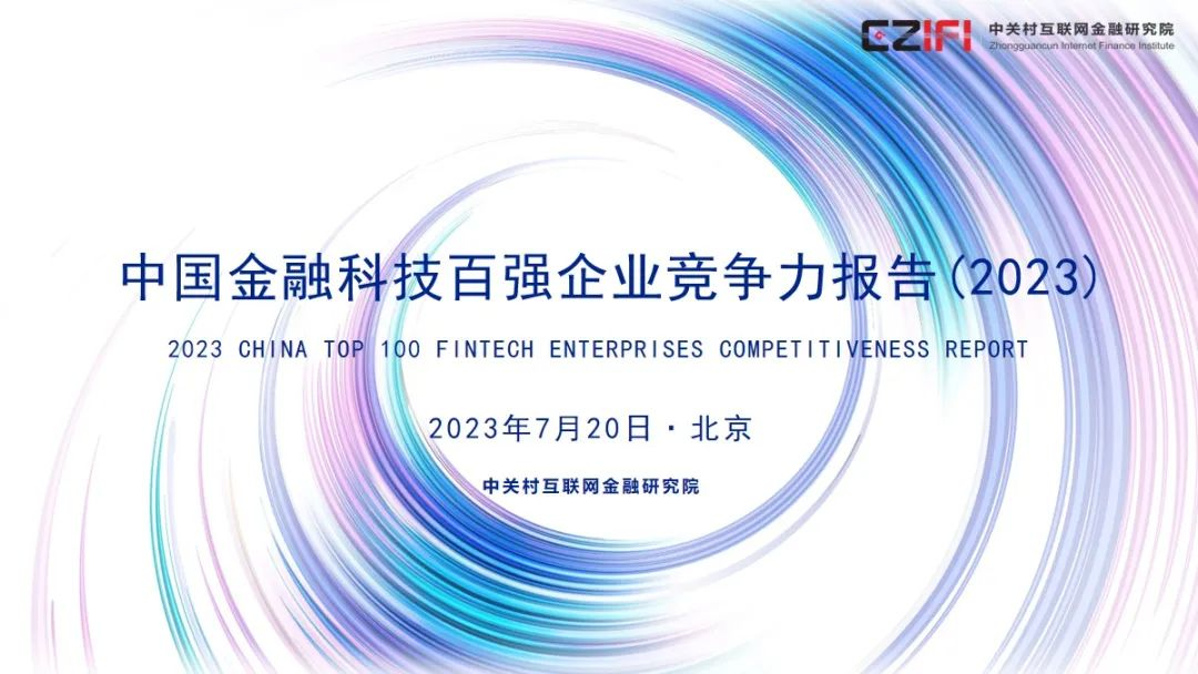 stake·(中国区)官方网站