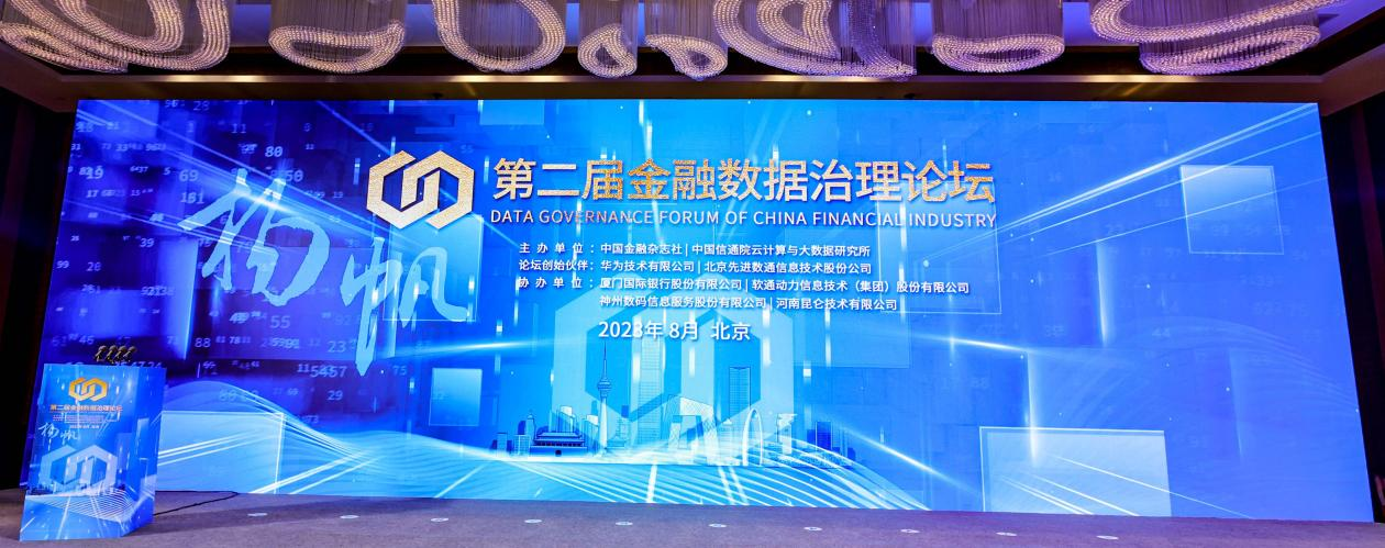 stake·(中国区)官方网站