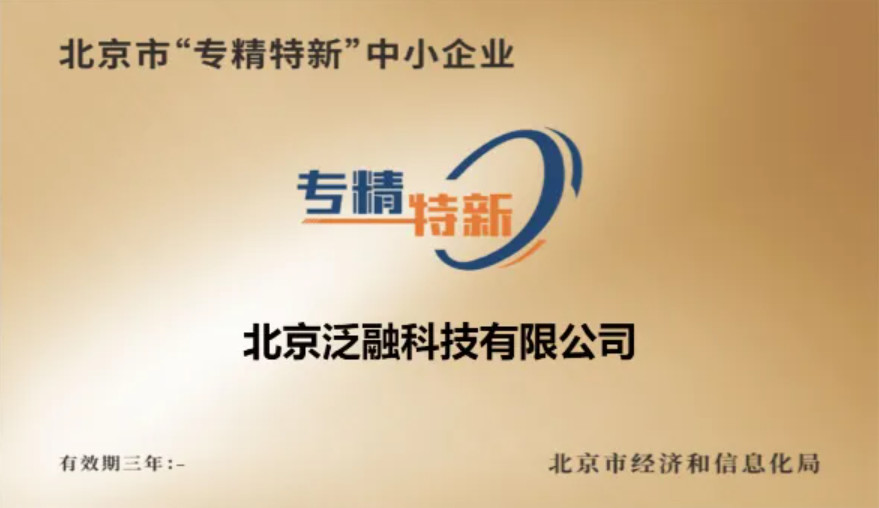 stake·(中国区)官方网站