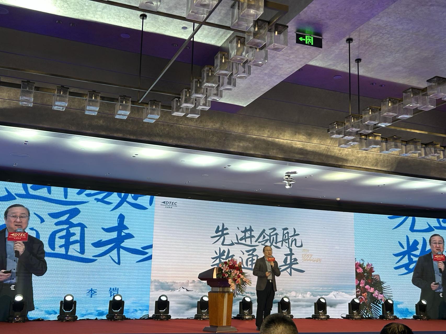stake·(中国区)官方网站