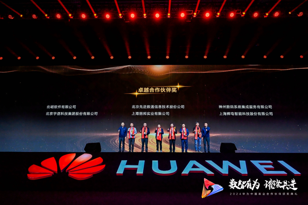 stake·(中国区)官方网站