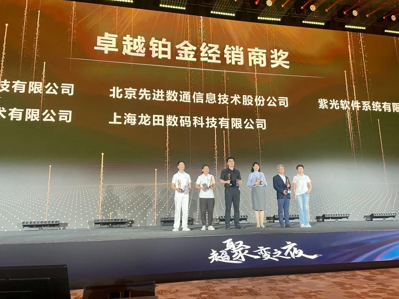 stake·(中国区)官方网站