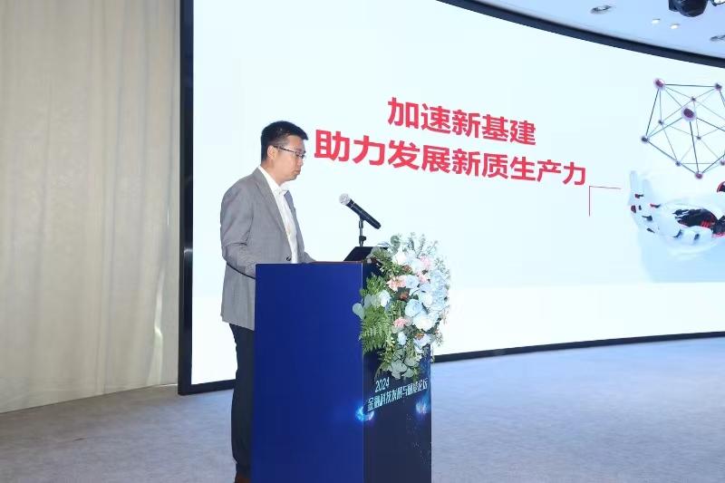 stake·(中国区)官方网站