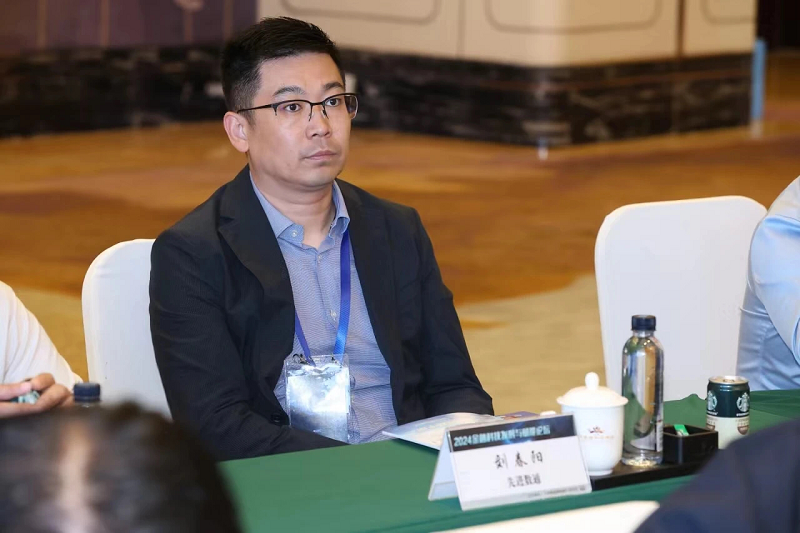 stake·(中国区)官方网站