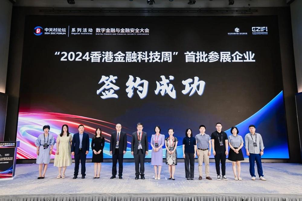 stake·(中国区)官方网站