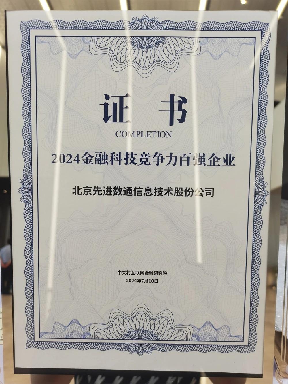 stake·(中国区)官方网站