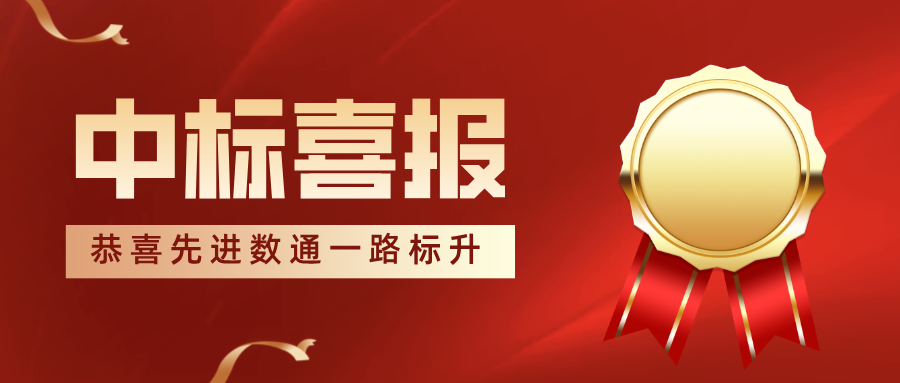 stake·(中国区)官方网站