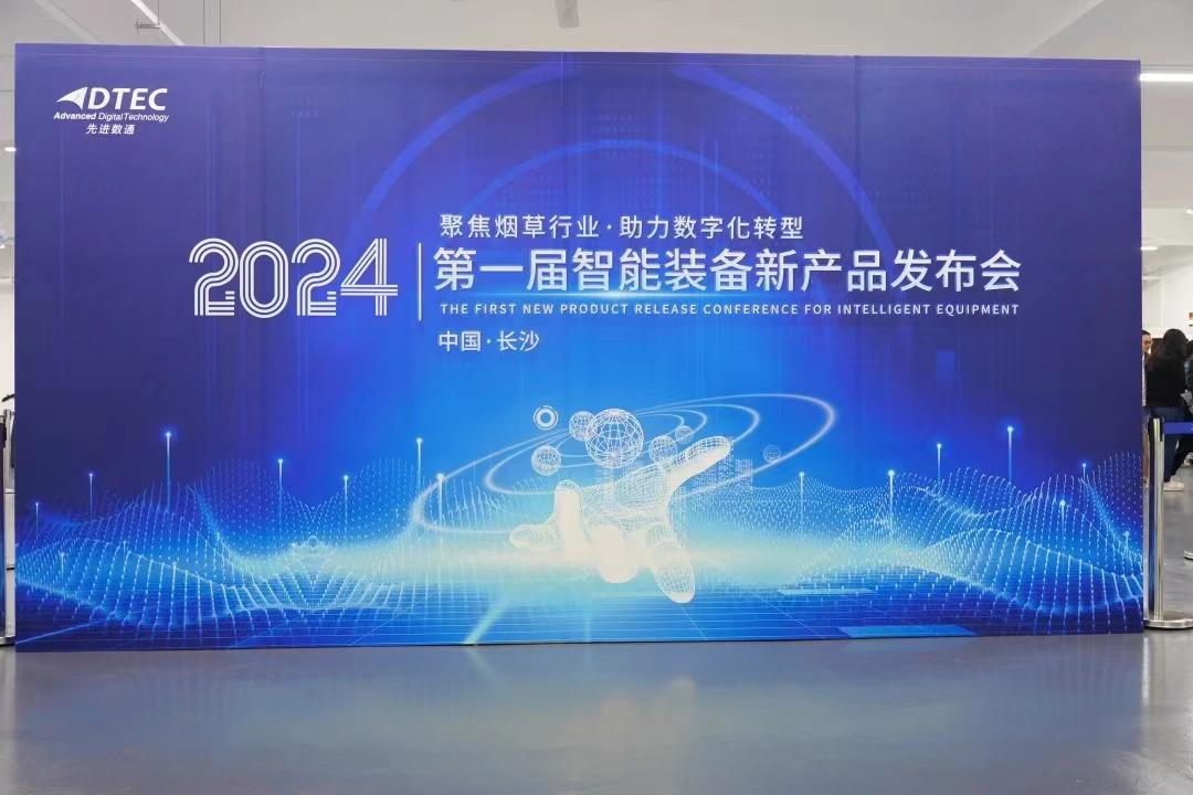 stake·(中国区)官方网站