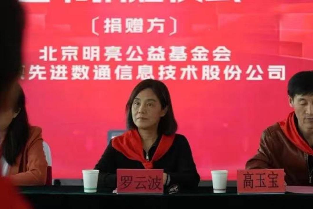 stake·(中国区)官方网站