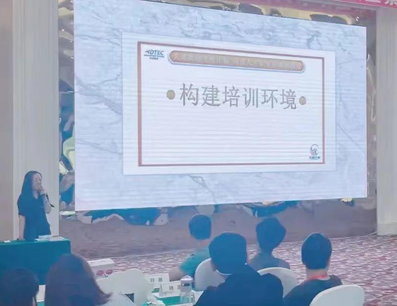 stake·(中国区)官方网站