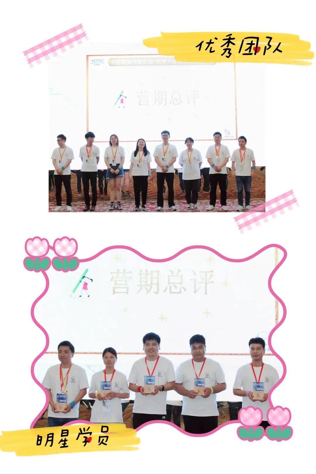 stake·(中国区)官方网站