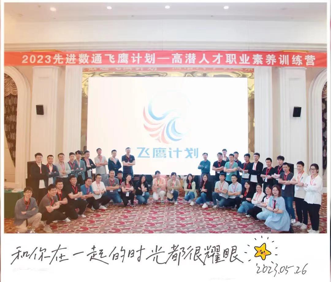 stake·(中国区)官方网站