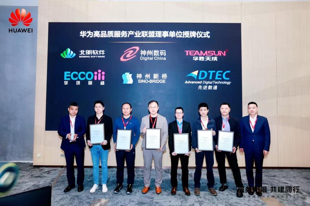 stake·(中国区)官方网站
