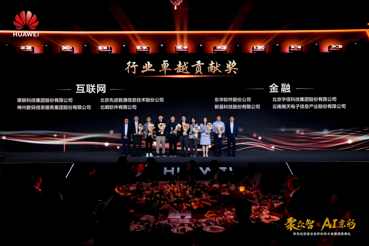 stake·(中国区)官方网站