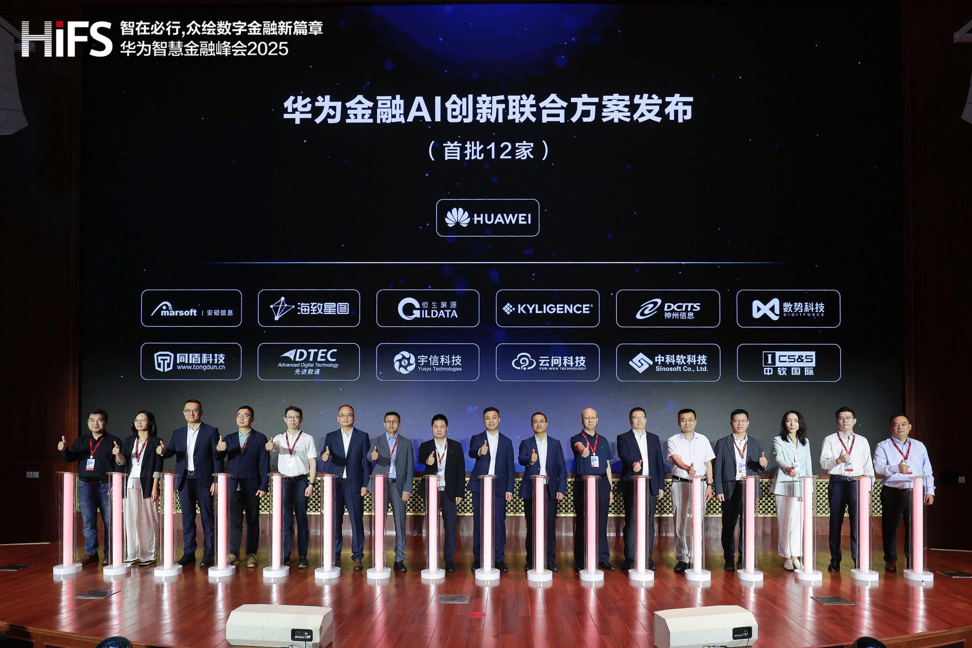 stake·(中国区)官方网站