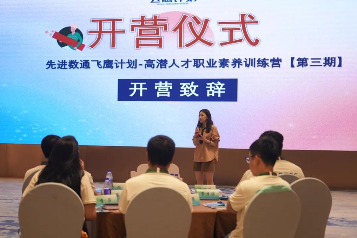 stake·(中国区)官方网站