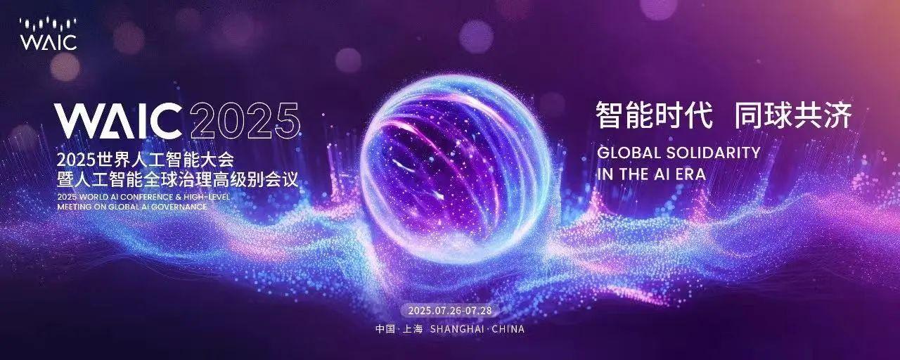 stake·(中国区)官方网站